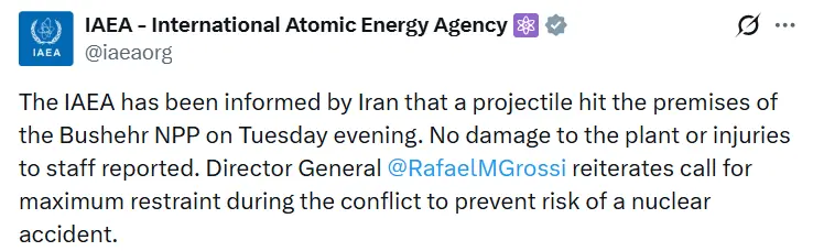 Uluslararası Atom Enerjisi Ajansı, İran yönetiminin Buşehr Nükleer Santrali yerleşkesine