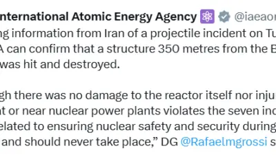 Uluslararası Atom Enerjisi Ajansı (UAEA), İran’daki Buşehr Nükleer Santrali reaktörüne