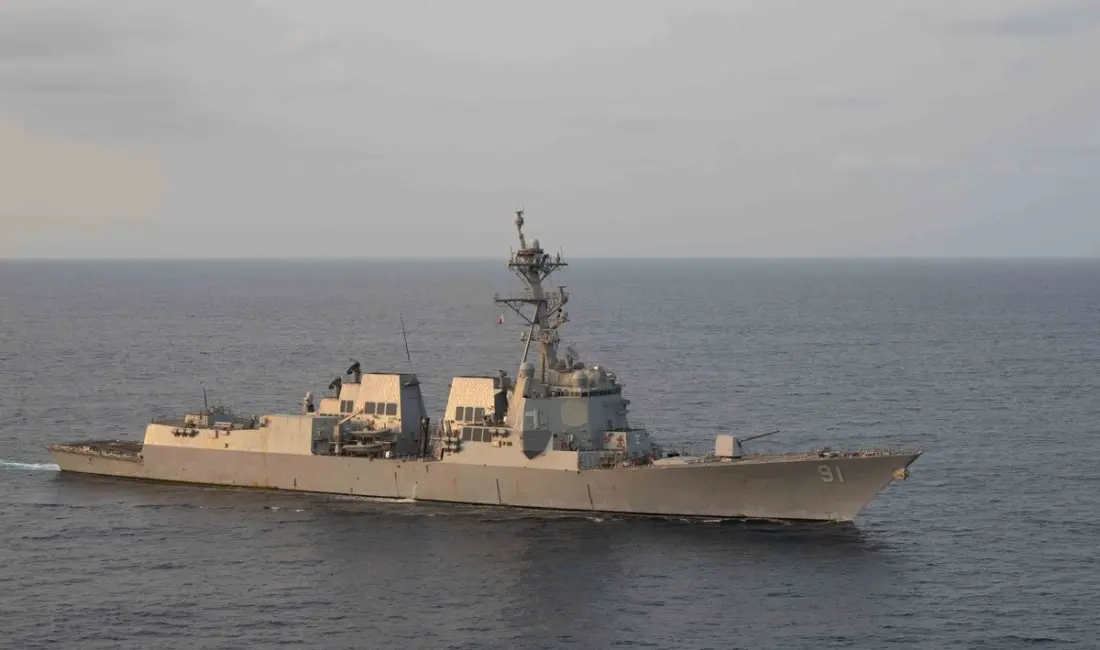 ABD Merkez Kuvvetler Komutanlığı (CENTCOM) tarafından yapılan açıklamada, “Güdümlü füze