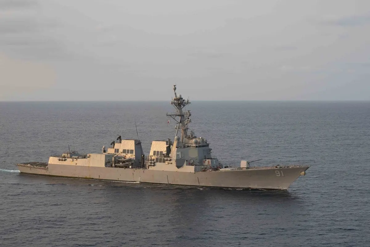ABD Merkez Kuvvetler Komutanlığı (CENTCOM) tarafından yapılan açıklamada, “Güdümlü füze