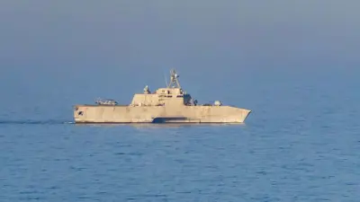 ABD Merkez Kuvvetler Komutanlığı (CENTCOM), Hürmüz Boğazı’nda 13 Nisan’da İran