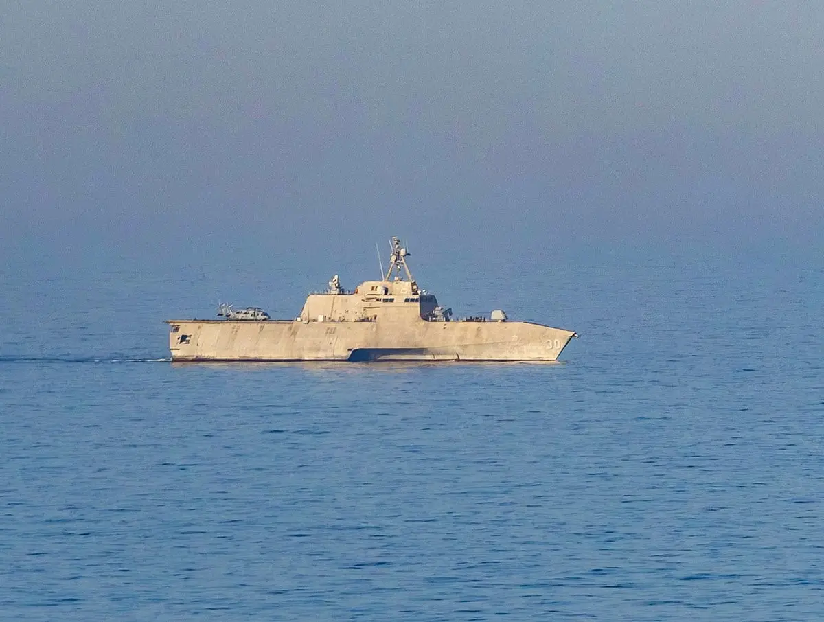 ABD Merkez Kuvvetler Komutanlığı (CENTCOM), Hürmüz Boğazı’nda 13 Nisan’da İran