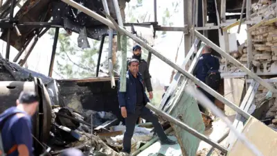 ABD ve İsrail’in İran’ın başkenti Tahran’daki Şehit Beheşti Üniversitesi’ne düzenlediği