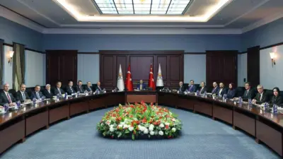 AK Parti Merkez Yürütme Kurulu (MYK) toplantısı, Cumhurbaşkanı ve AK