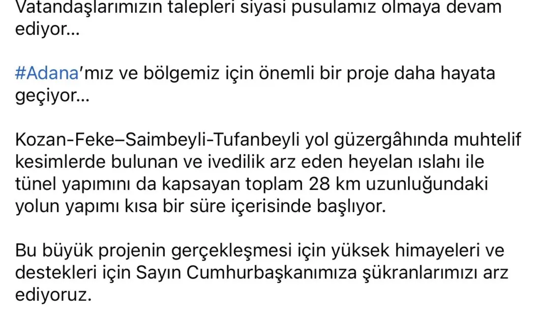 AK Parti Genel Başkan Yardımcısı ve Parti Sözcüsü Ömer Çelik,