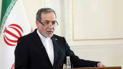 İran Dışişleri Bakanı Abbas Arakçi, Buşehr Nükleer Enerji Santrali’nin hedef