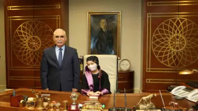 Anayasa Mahkemesi Başkanı Kadir Özkaya, 23 Nisan Ulusal Egemenlik ve