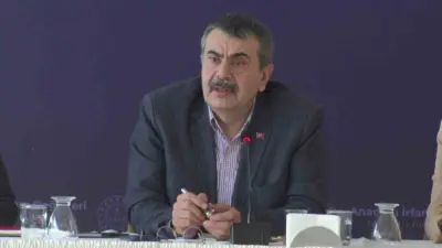 Milli Eğitim Bakanı Yusuf Tekin, “Adalet ve Kalkınma Partisi ve