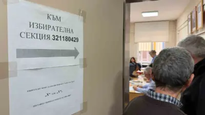 Bulgaristan’da son 5 yıldır 8’inci kez erken parlamento seçimleri için