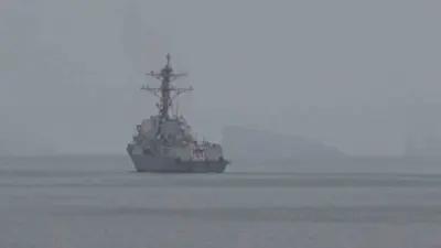 ABD Merkez Kuvvetler Komutanlığı (CENTCOM), ABD kuvvetlerinin Hürmüz Boğazı’nda mayın