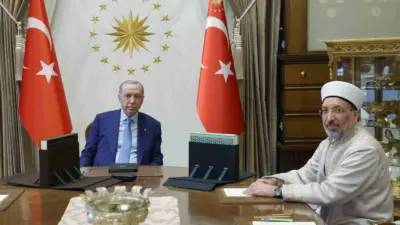 Cumhurbaşkanı Recep Tayyip Erdoğan, Türkiye Diyanet Vakfına kurban bağışında bulundu.