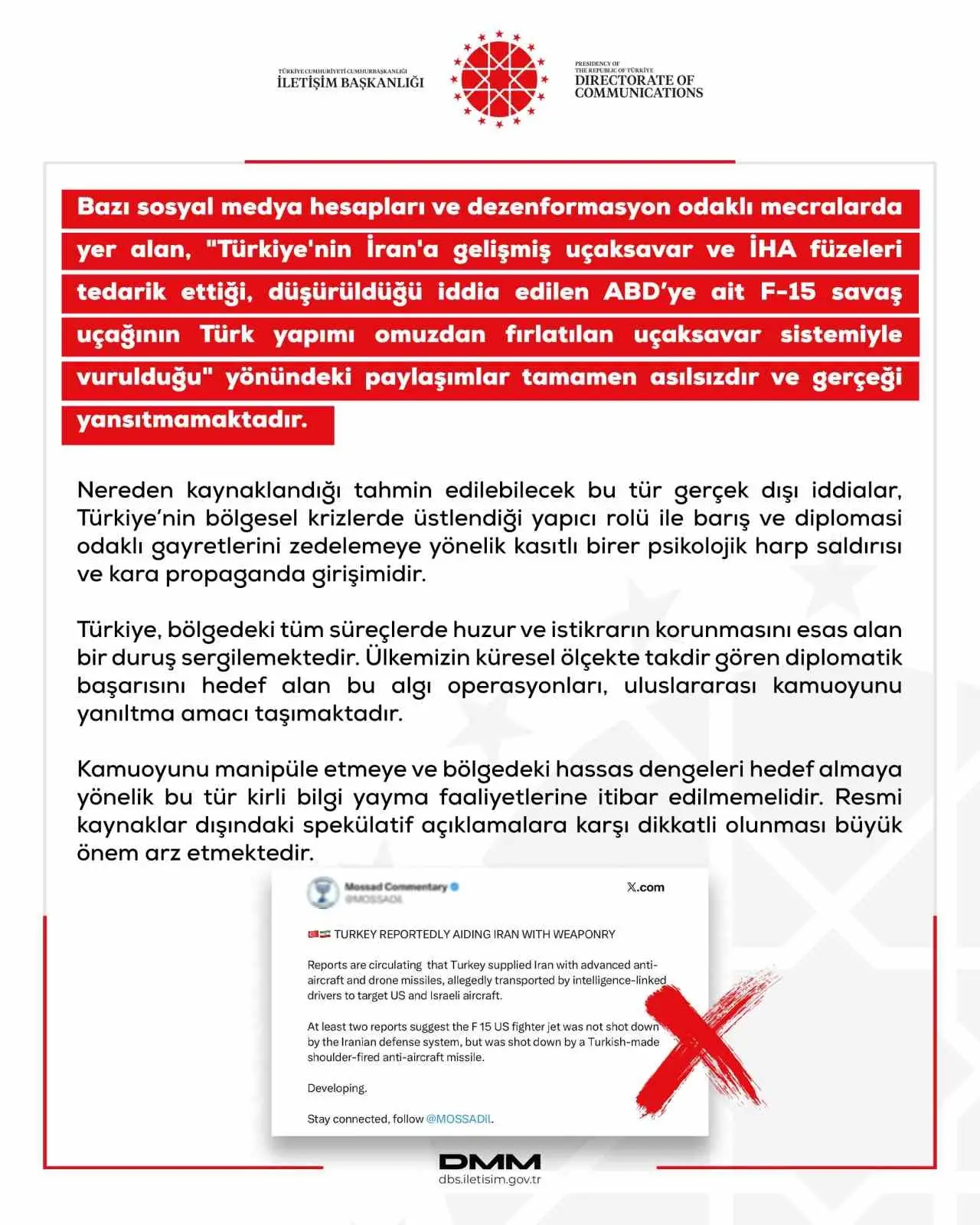 Dezenformasyonla Mücadele Merkezi (DMM) tarafından ABD’nin F-15 savaş uçağının Türk