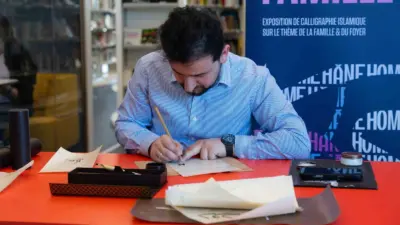 Albayrak Grubu’nun 12 yıldır sürdürdüğü İslam Sanatları Sergileri, bu yıl