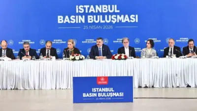 İçişleri Bakanı Mustafa Çiftçi, kolluk kuvvetlerinin daha teknolojik hale getirilerek,