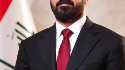 Irak’ta Şii siyasi tarafların çatısı altında birleştiği Koordinasyon Çerçevesi, başbakanlığa