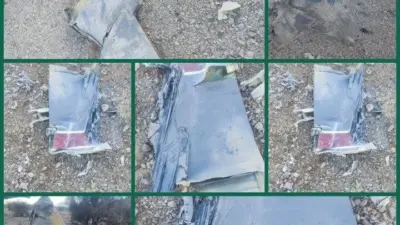 İran, son 12 saat içinde ABD’ye ait ikinci savaş uçağı