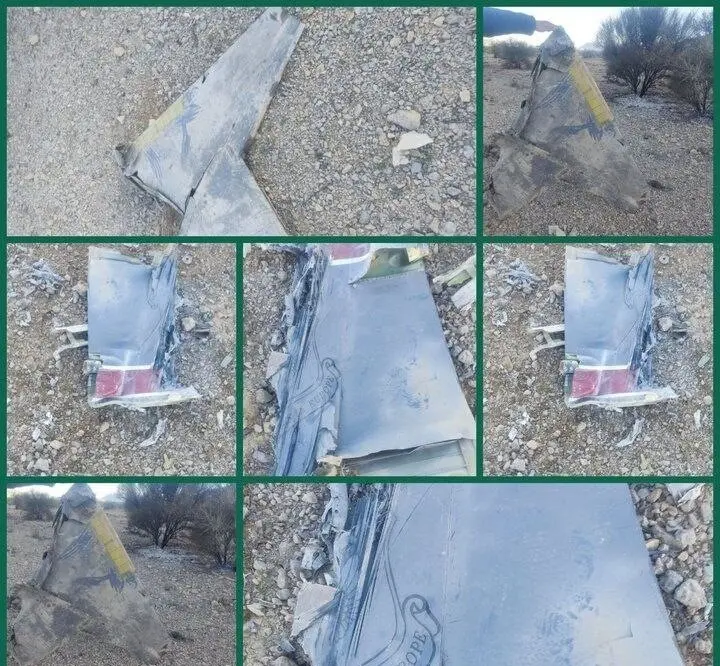 İran, son 12 saat içinde ABD’ye ait ikinci savaş uçağı