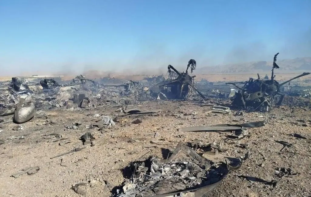 İran Devrim Muhafızları Ordusu’ndan yapılan açıklamada, “Havacılık, Kara Kuvvetleri, Halk