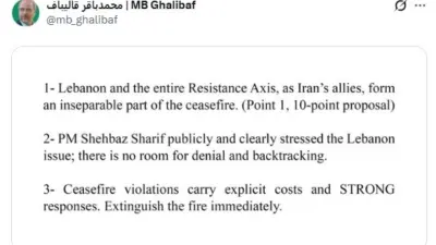 İran Meclis Başkanı Muhammed Bakır Galibaf, ABD ile varılan 2