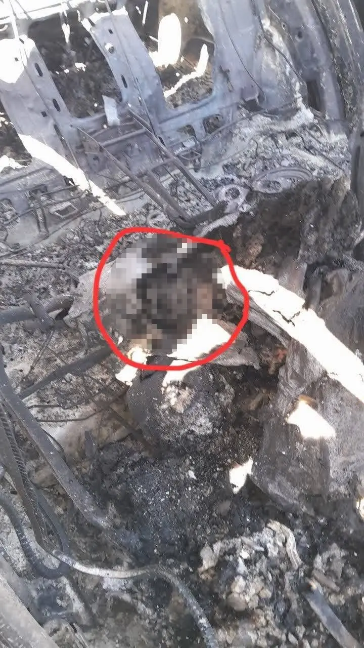 İran Devrim Muhafızları Ordusu Halkla İlişkiler Birimi, İran tarafından düşürülen