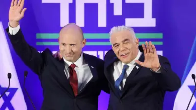 İsrail’in eski başbakanları Naftali Bennett ve Yair Lapid, Binyamin Netanyahu’ya