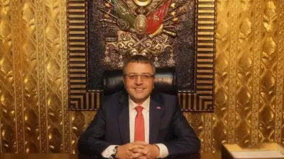 Milliyetçi Hareket Partisi (MHP) Kütahya İl Teşkilatı’nın feshedildiği, Mehmet Ali