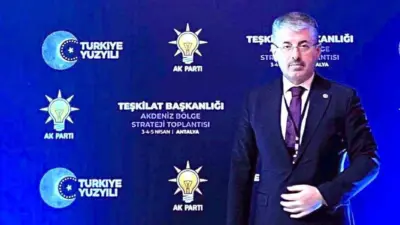 AK Parti Kayseri Milletvekili ve Kahramanmaraş İl Koordinatörü Şaban Çopuroğlu;