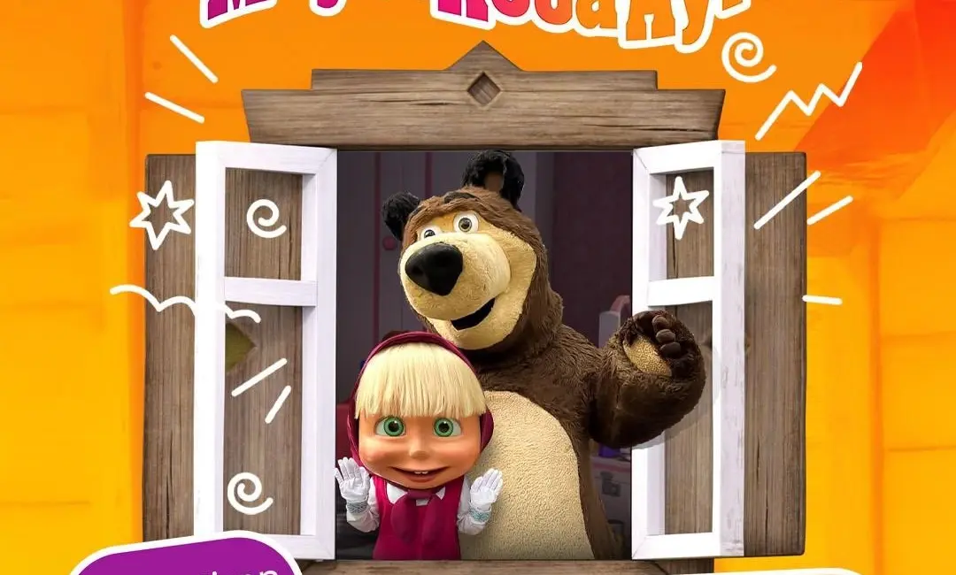 İnegöl AVM, 23 Nisan coşkusunu gün boyu sürecek atölyeler, defileler