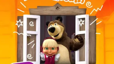 İnegöl AVM, 23 Nisan coşkusunu gün boyu sürecek atölyeler, defileler