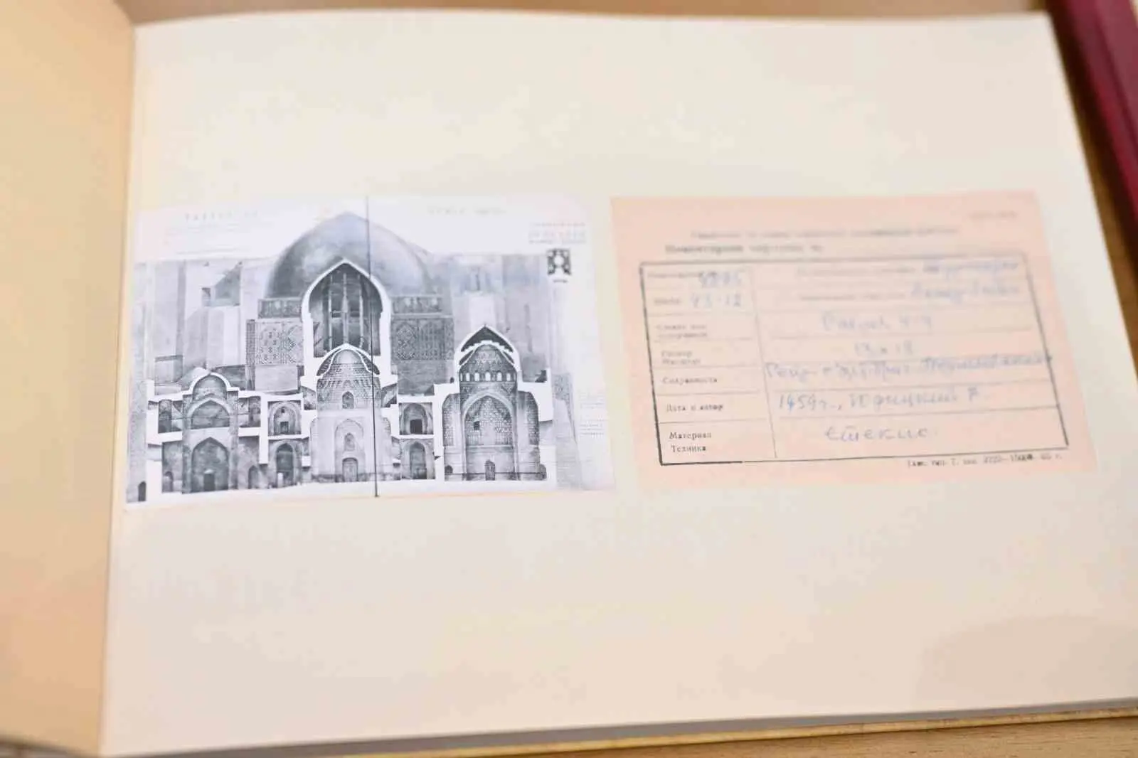 Özbekistan Cumhurbaşkanı Şevket Mirziyoyev, Özbekistan’ın Buhara kentinde Kazakistan Cumhurbaşkanı Kasım