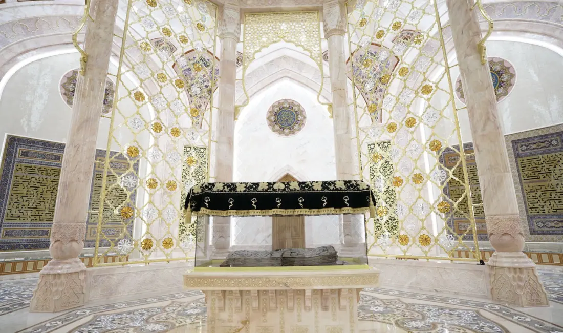 Özbekistan’ın başkenti Taşkent’teki İslam Medeniyeti Merkezi, Guinness Dünya Rekorları tarafından