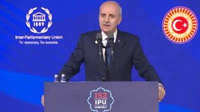 TBMM Başkanı Numan Kurtulmuş, “Fevkalade zor, fevkalade türbülanslı bir dönemden