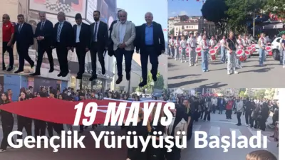 İnegöl Kaymakamlığı’nın organize ettiği 19 Mayıs Gençlik Bayramı kapsamında düzenlenen