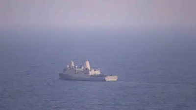 ABD Merkez Kuvvetler Komutanlığı’ndan (CENTCOM) İran limanlarına yönelik ablukaya ilişkin
