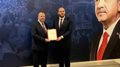 Bilecik’in İnhisar ilçesinde AK Parti İlçe Başkanlığı’nda görev değişimi gerçekleşti.