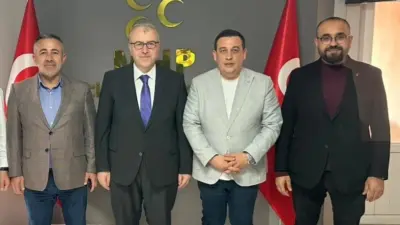 AK Parti Bilecik heyeti, Milliyetçi Hareket Partisi (MHP) Bilecik İl