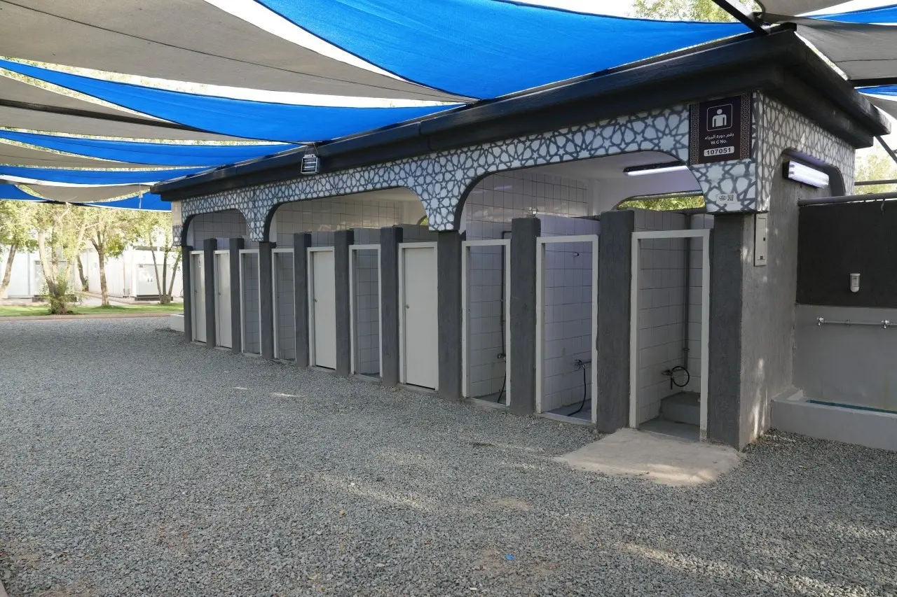 Diyanet İşleri Başkanlığı hacı adaylarına Arafat vakfesi sırasında hizmet vereceği