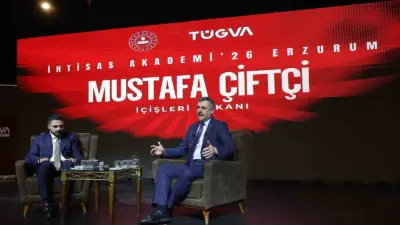 İçişleri Bakanı Mustafa Çiftçi, Erzurum ziyaret programı kapsamında Atatürk Üniversitesi