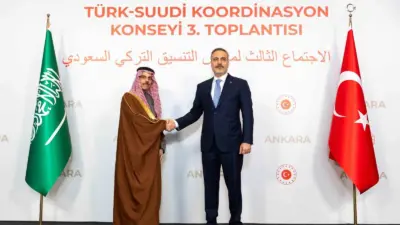 Dışişleri Bakanı Hakan Fidan, Suudi Arabistan Dışişleri Bakanı Prens Faysal