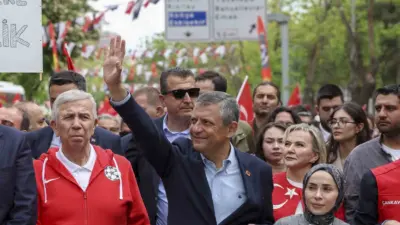 Cumhuriyet Halk Partisi (CHP) Genel Başkanı Özgür Özel, “Gençler Ata’ya