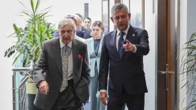 Cumhuriyet Halk Partisi (CHP) Genel Başkanı Özgür Özel, Koç Holding