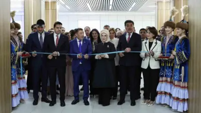Cumhurbaşkanı Recep Tayyip Erdoğan’ın eşi Emine Erdoğan, Kazakistan Seyfullin Devlet