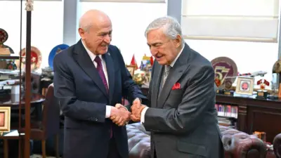MHP Genel Başkanı Devlet Bahçeli, Koç Holding Şeref Başkanı Rahmi