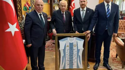 MHP Genel Başkanı Dr. Devlet Bahçeli, Erzurum Büyükşehir Belediye Başkanı