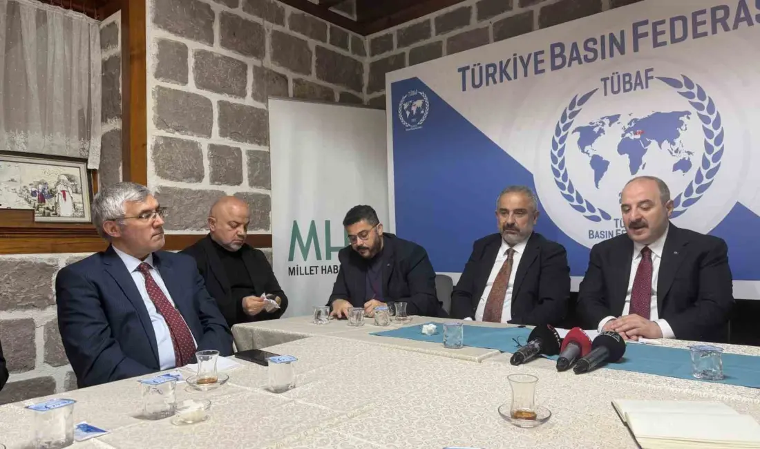 TBMM Sanayi, Ticaret, Enerji, Tabii Kaynaklar, Bilgi ve Teknoloji Komisyonu