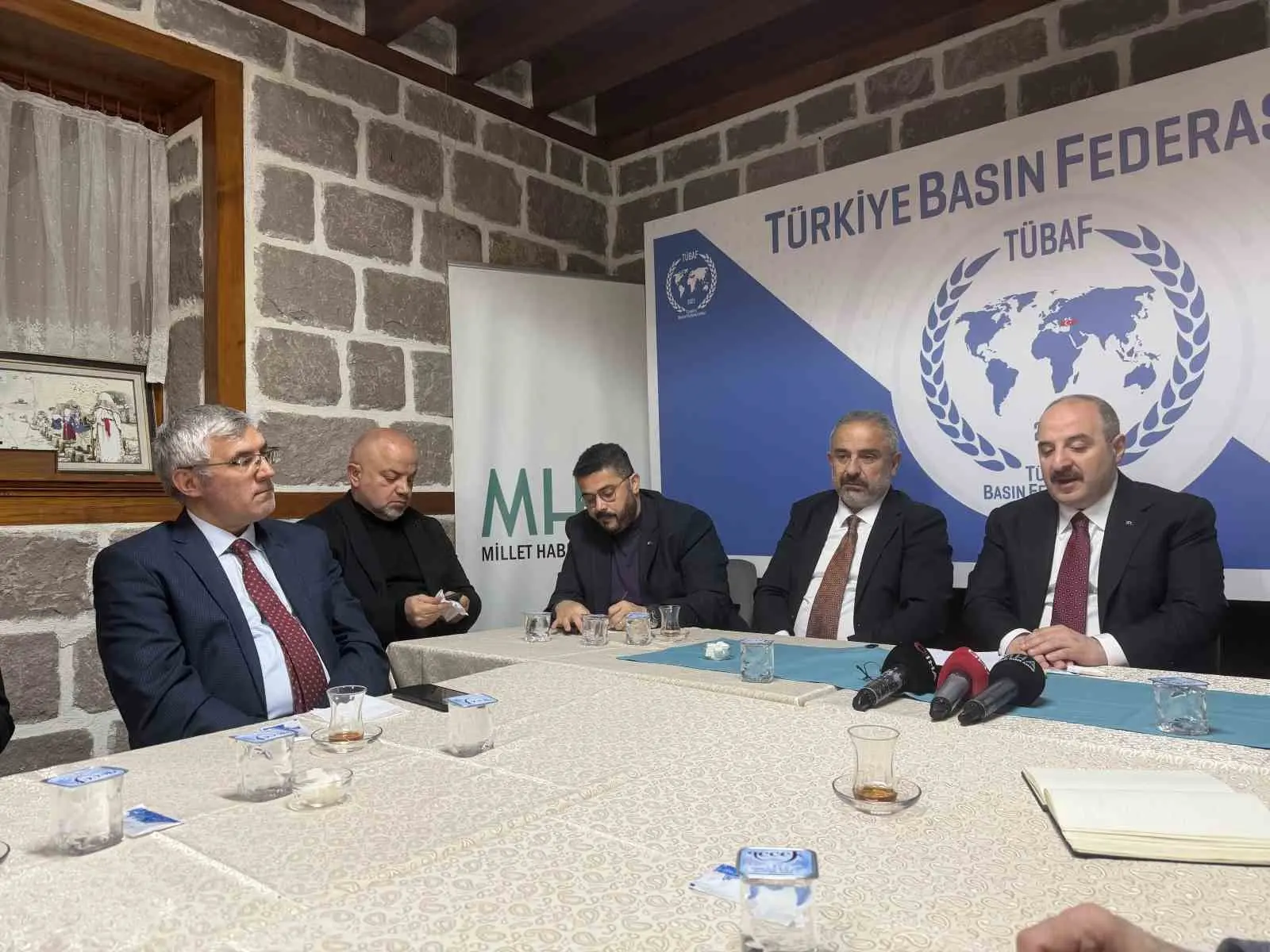 TBMM Sanayi, Ticaret, Enerji, Tabii Kaynaklar, Bilgi ve Teknoloji Komisyonu