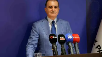 AK Parti Sözcüsü Ömer Çelik, Özgür Özel’e tepki göstererek, “Siyasi
