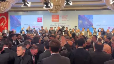 Türkiye Belediyeler Birliği (TBB) seçimleri öncesinde eski İstanbul Büyükşehir Belediye