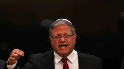 İsrailli aşırı sağcı Ulusal Güvenlik Bakanı Itamar Ben Gvir, ABD