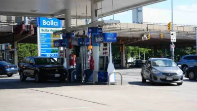 ABD ile İran arasında varılan anlaşmanın ardından küresel petrol piyasalarında